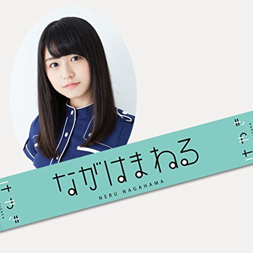 商品詳細ページ | 櫻坂46 OFFICIAL GOODS STORE | 通常配送4th 欅坂